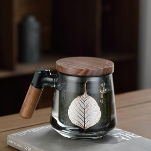 简约茶水分离杯家用 耐热玻璃茶杯带盖办公室带过滤泡茶杯水杯男士