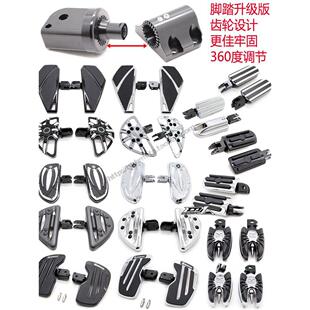 适用于奔达黑旗500改装脚踏板金吉拉300前踏板防滑脚踏板加长换挡