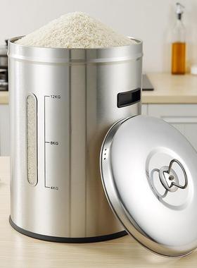 304不锈钢米桶家用2025新款防虫防潮密封装米缸加厚食品级储粮桶