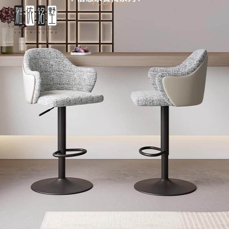 意式极简高脚凳轻奢现代安吉吧椅家用旋转椅升降设计师岛台靠背椅,住宅家具,家用高脚椅,淘宝优惠券,粉丝福利购,淘宝优惠卷