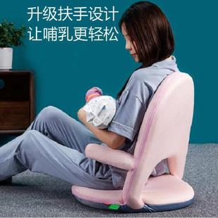 带扶手懒人沙发榻榻米卧室飘窗床上折叠靠背喂奶椅地板单人可拆洗