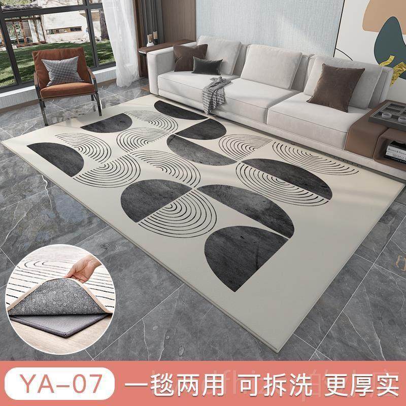 新款可拆卸可机石墨烯电热地毯家用客热厅洗晶地暖垫电加地热垫碳,生活电器,电热毯/电热垫/电热地毯,淘宝优惠券,粉丝福利购,淘宝优惠卷