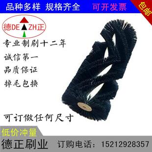 扫路主刷辊V型明诺电动车清洁刷辊异型螺旋毛刷棍扫路滚筒刷扫刷