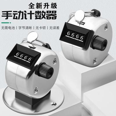 人流量计数器手动机械点数器金属手按记数器数客器器记数计时器
