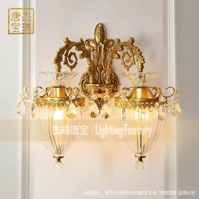 欧式全铜客厅壁灯 法式水晶卧室背景墙床头楼梯墙灯镜前过道灯具