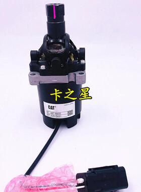 适用挖机卡特313 320GC 326 330 336 345 349电控操手柄487-8455