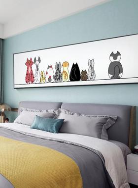 2988客厅装饰画 画现代简约沙发挂画 画儿童卧室床头横幅卡通动物