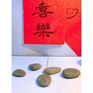 天然鹅卵石香立禅意香薰炉创意冥想创意随身便携燃烧盘简约插香器