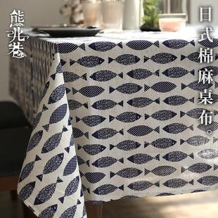 小清新棉麻餐桌布阳光房茶几台布和风布艺户外家用野餐布定制 日式