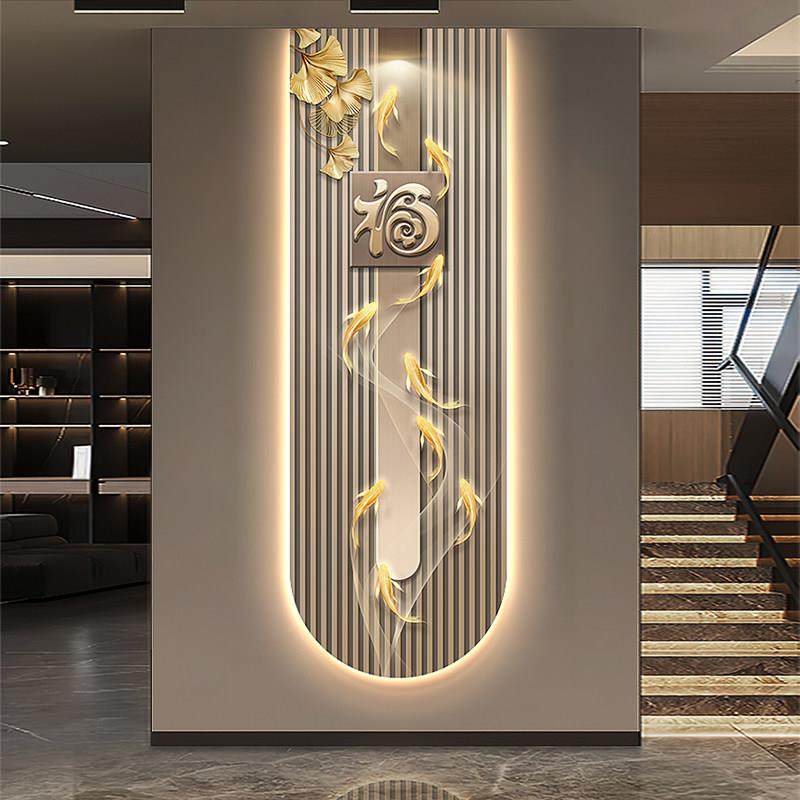 九鱼图福字玄关装饰画入户进门走廊过道挂画轻奢高级感led壁灯画,家居饰品,现代装饰画,淘宝优惠券,粉丝福利购,淘宝优惠卷