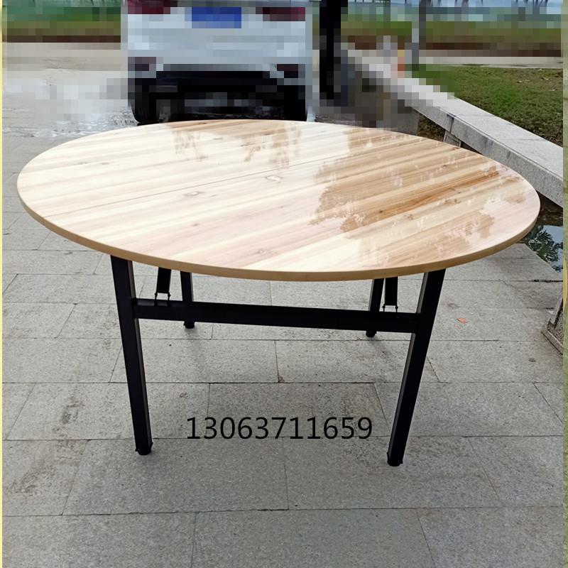 折叠圆桌对折大圆桌6人8人10人12人15人饭店酒店家用餐桌工厂直销