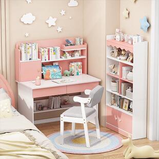 书桌书柜组合一体桌学生家用女孩卧室学习桌简约写字桌台式电脑桌