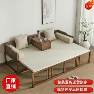 新中式实木罗汉床全实木推拉床客厅茶室黑胡桃木罗汉床小户型沙发