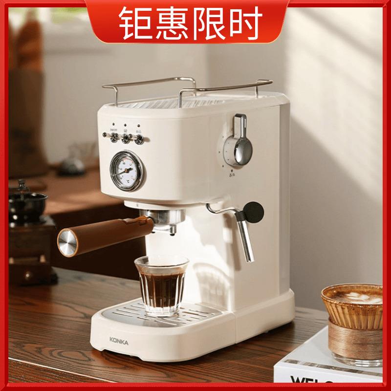 意式咖啡机家用小型半自动萃取浓缩咖啡液蒸汽式打奶泡胶囊咖啡机