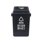 大容量30L40L60升学校教室工厂户外室内方形塑料环保分类垃圾桶