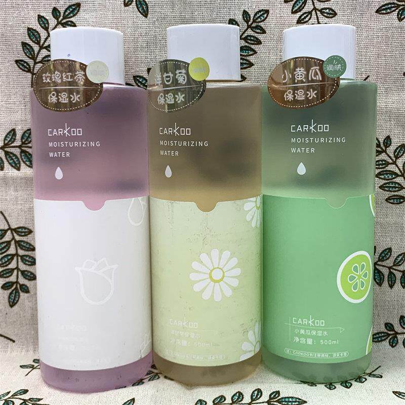 卡蔻玫瑰红茶 洋甘菊 小黄瓜 保湿水500ml保湿补水嫩肤
