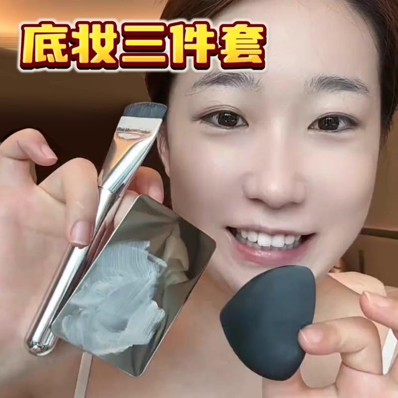 一字粉底化妆刷套装三件套扁头不吃粉无痕美容工具调色板美妆粉扑