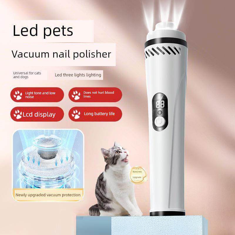 日本进口宠物磨甲器猫狗指甲剪充电吸尘磨甲器LED灯电动修甲便携