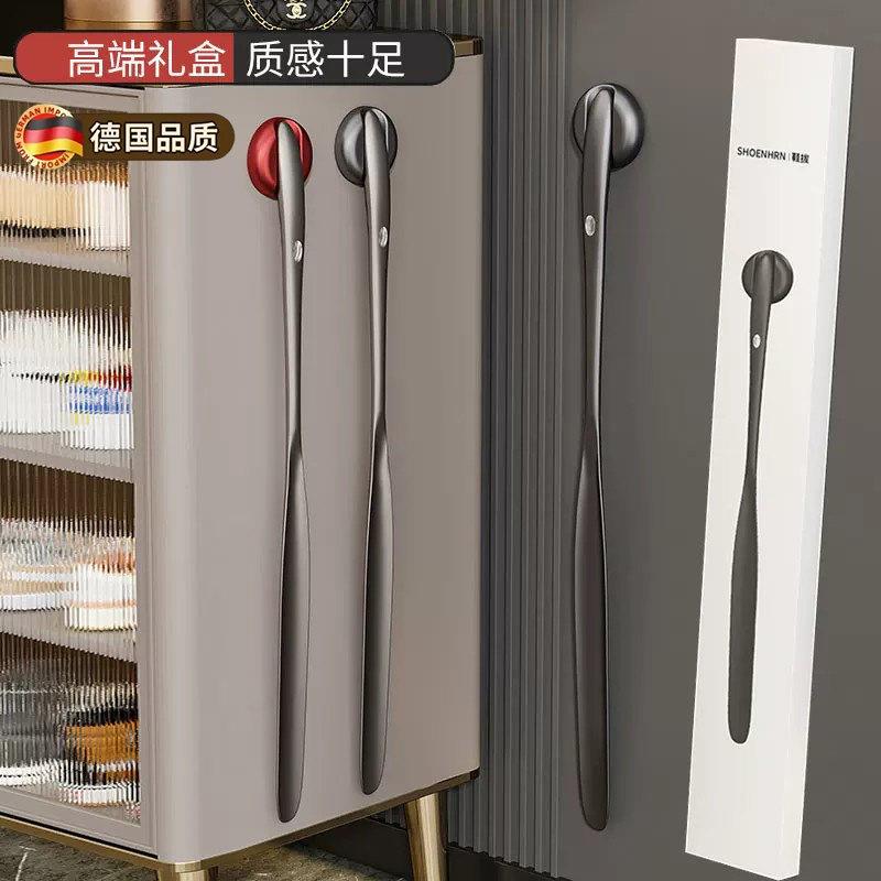 德国磁吸鞋拔子加长柄鞋扒家用老人免弯腰非穿鞋辅助器