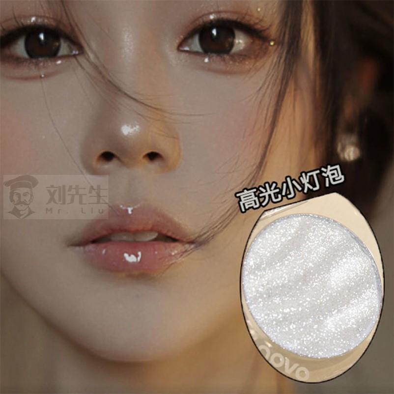 李佳琪推荐正品钻石高光修容盘提亮脸部闪粉爆闪生姜土豆泥眼影膏