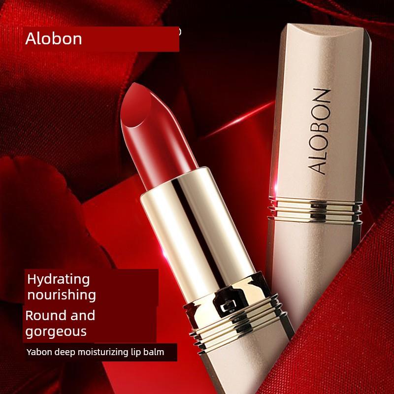 AloBon/雅邦金管口红女学生小众哑光滋润唇膏持久保湿不掉色沾杯