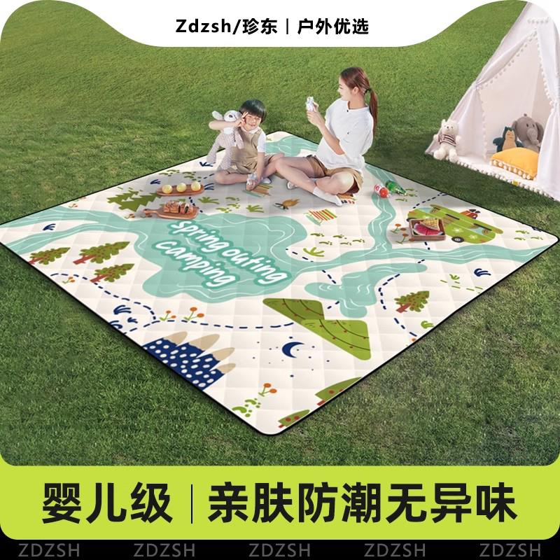 德国户外露营野餐垫公园春游野炊草坪帐篷内垫子防潮地垫加厚防水