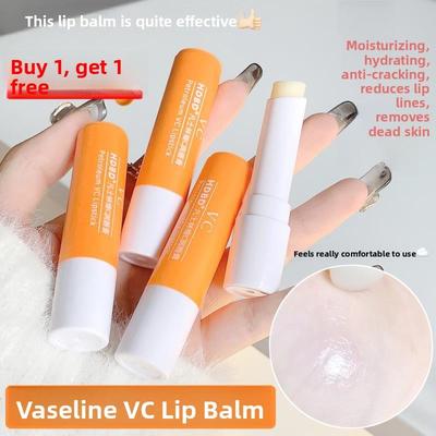 正品凡士林VC润唇膏儿童小男女孩子保湿补水防干裂护唇膏去死皮淡