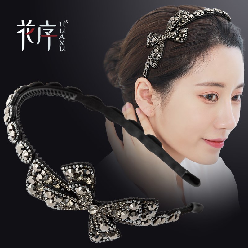 水钻发箍女蝴蝶结防滑带齿细头箍外出压发洗脸发卡高级感头窟头饰