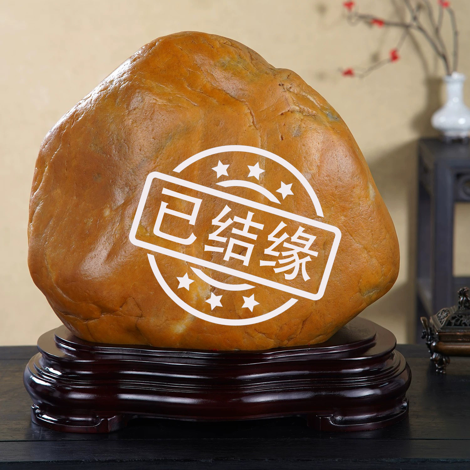 顶爷天然原石奇石【禅峰佛首】黄蜡石收藏装饰摆件镇宅把玩靠山石