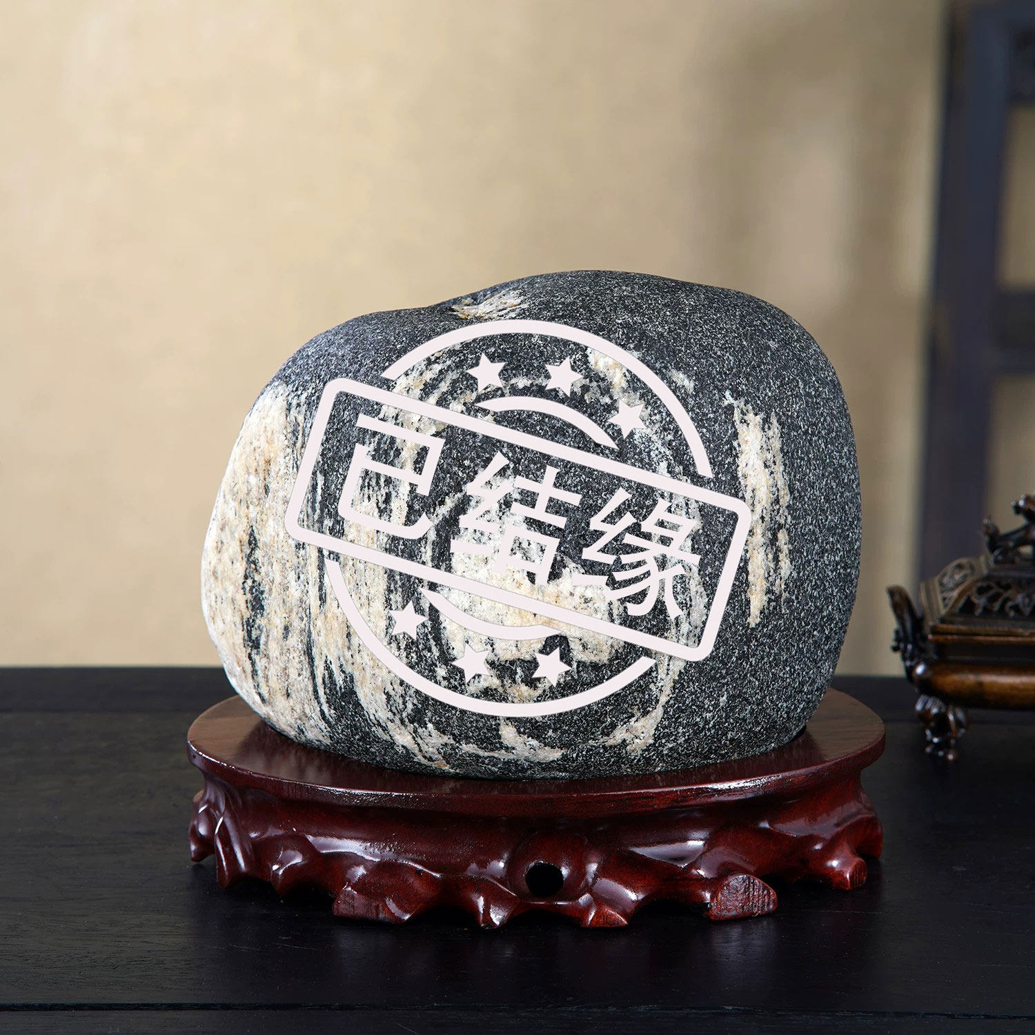 顶爷奇石原石泰山石敢当靠山摆件