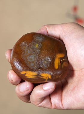 顶爷奇石原石靠山收藏玛瑙石摆件