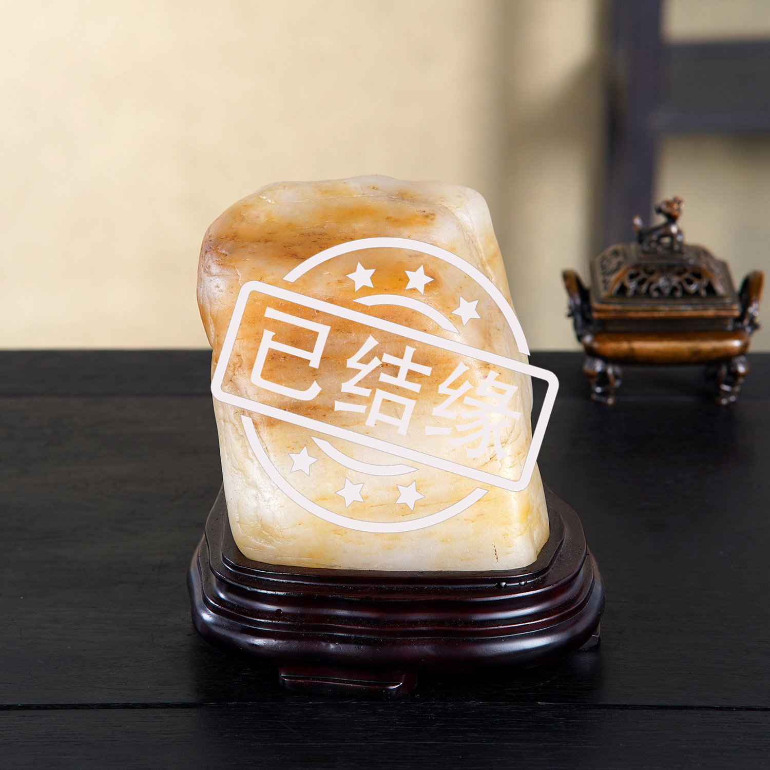 顶爷奇石原石靠山石把玩收藏摆件