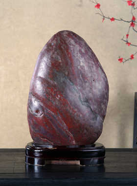 顶爷奇石原石靠山收藏鸡血石摆件