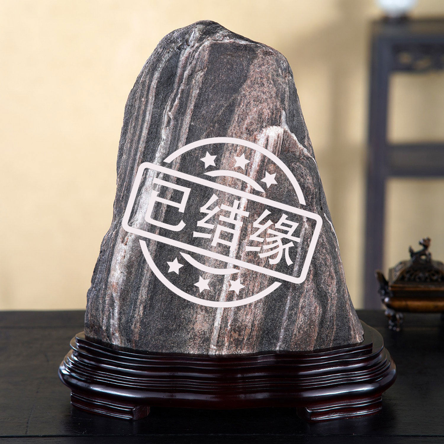 顶爷奇石原石靠山石把玩收藏摆件