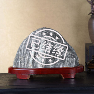 顶爷奇石原石靠山石装饰收藏摆件