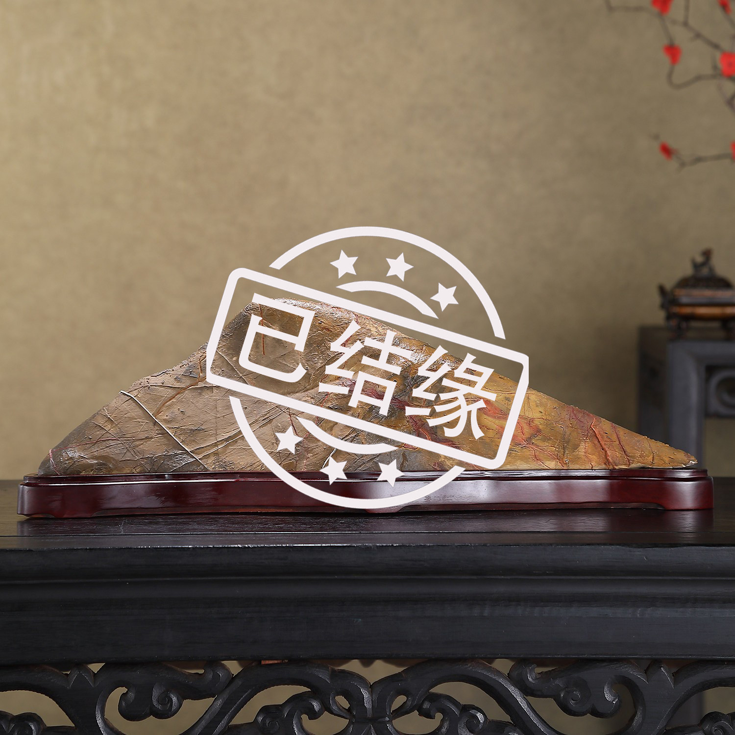 顶爷天然原石奇石【一念金山灵璧石】观赏把玩收藏镇宅靠山石摆件
