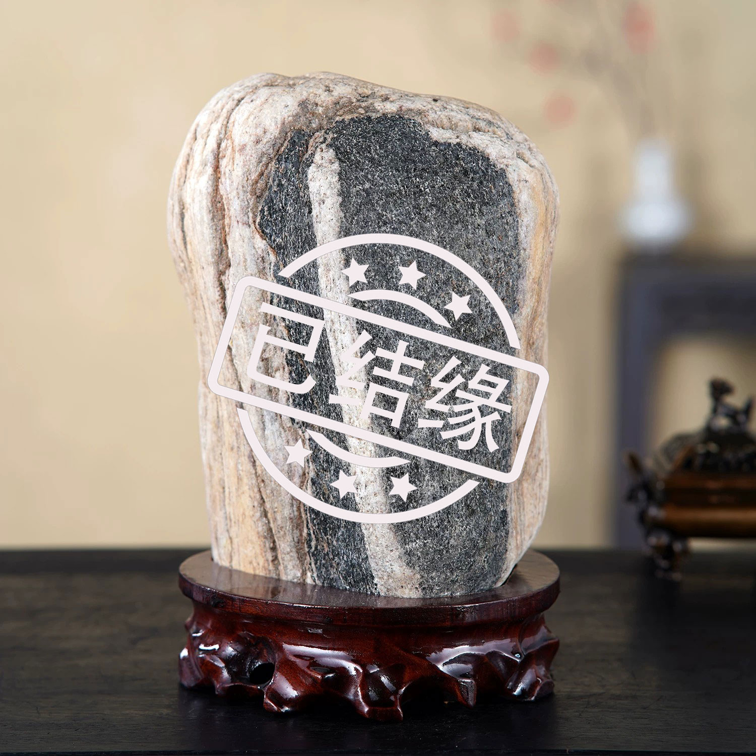 顶爷奇石原石靠山石把玩收藏摆件