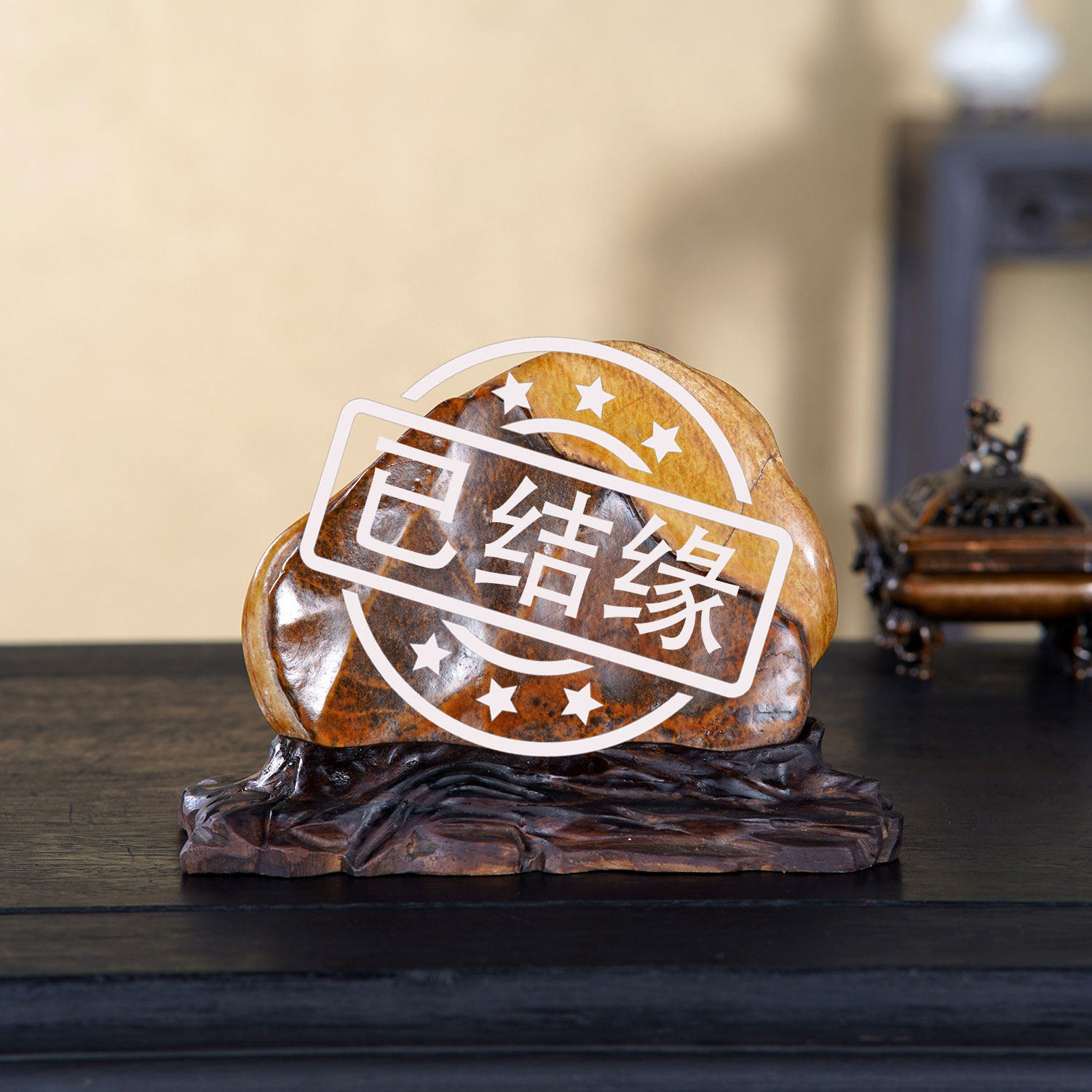 顶爷天然原石奇石【金甲镇岳】大化石收藏装饰摆件镇宅把玩靠山石