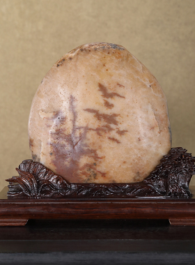 顶爷奇石原石靠山石装饰收藏摆件