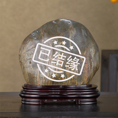 顶爷奇石原石靠山石招财收藏摆件