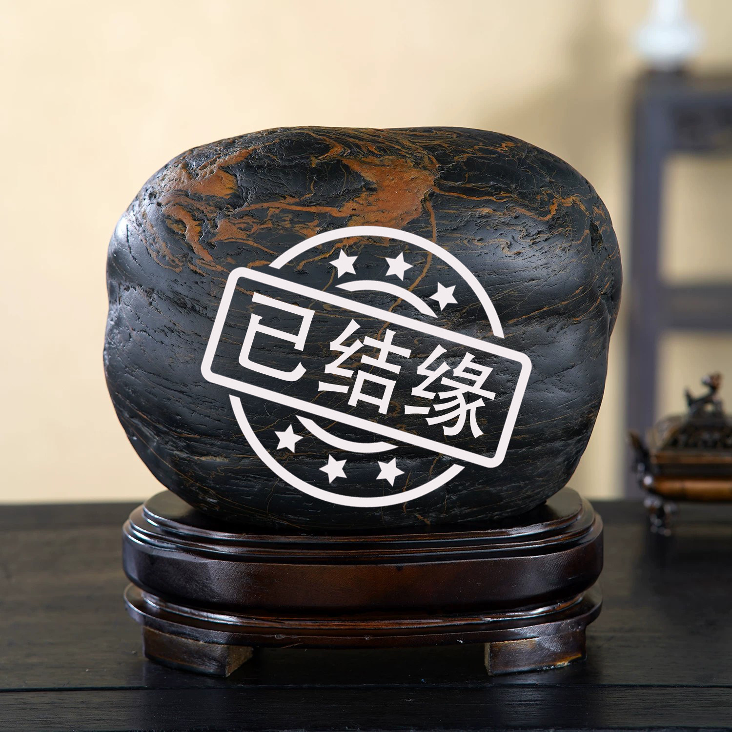 顶爷奇石原石靠山石把玩收藏摆件