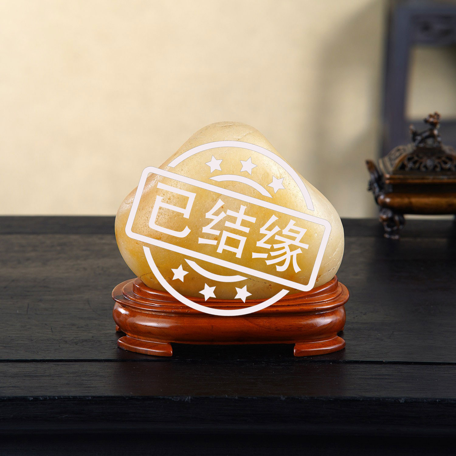 顶爷奇石原石靠山石把玩收藏摆件