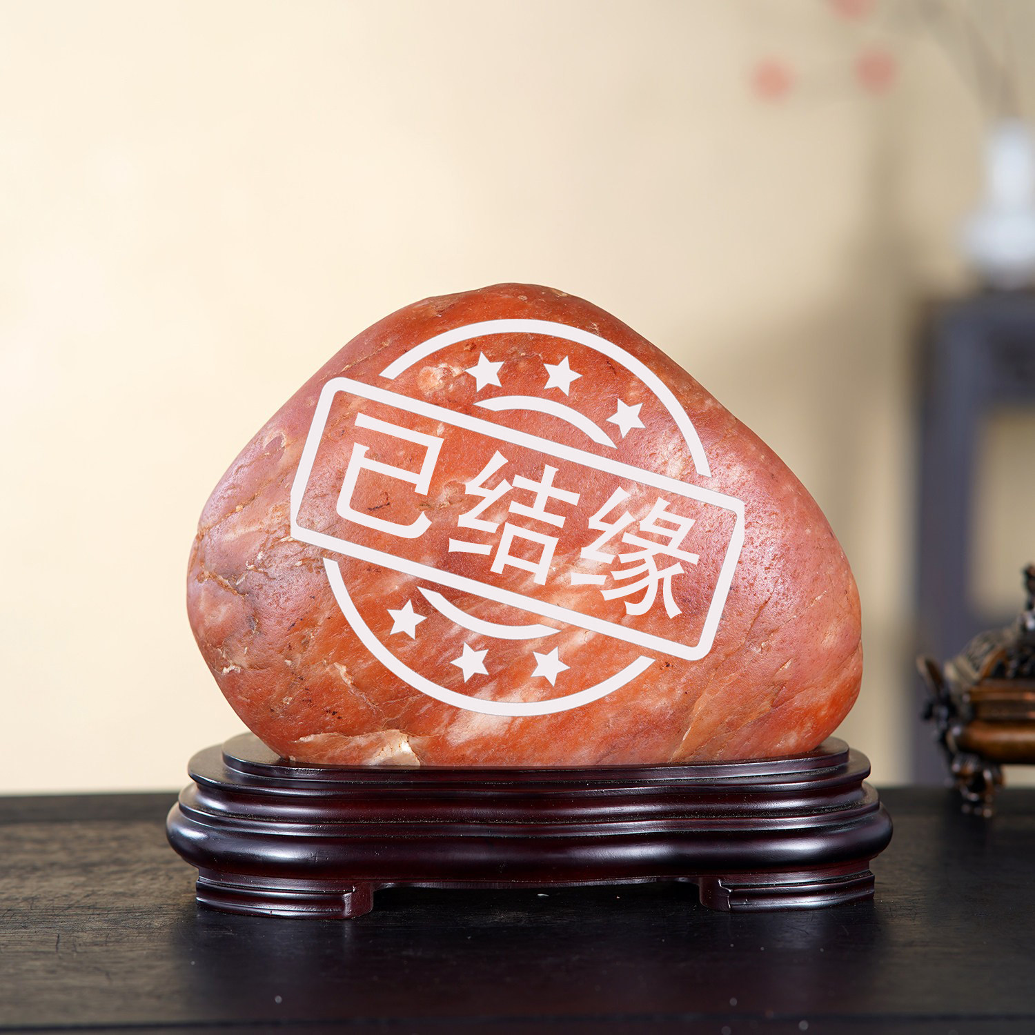 顶爷奇石原石靠山石装饰收藏摆件