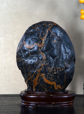 顶爷奇石原石靠山石装饰收藏摆件