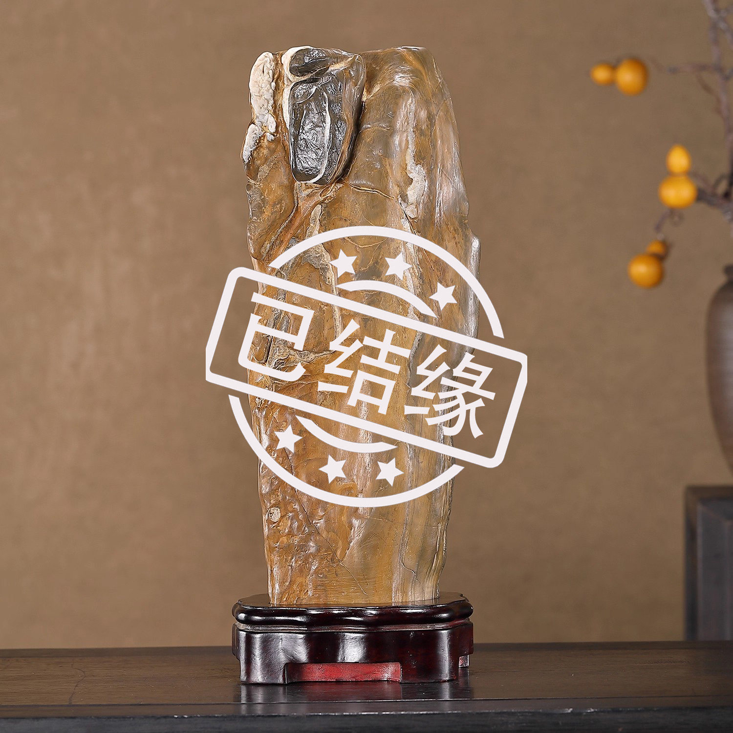 顶爷天然原石奇石【智者长存灵璧石】收藏观赏招财镇宅靠山石摆件