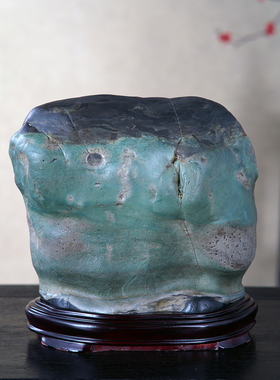 顶爷奇石原石靠山石装饰收藏摆件