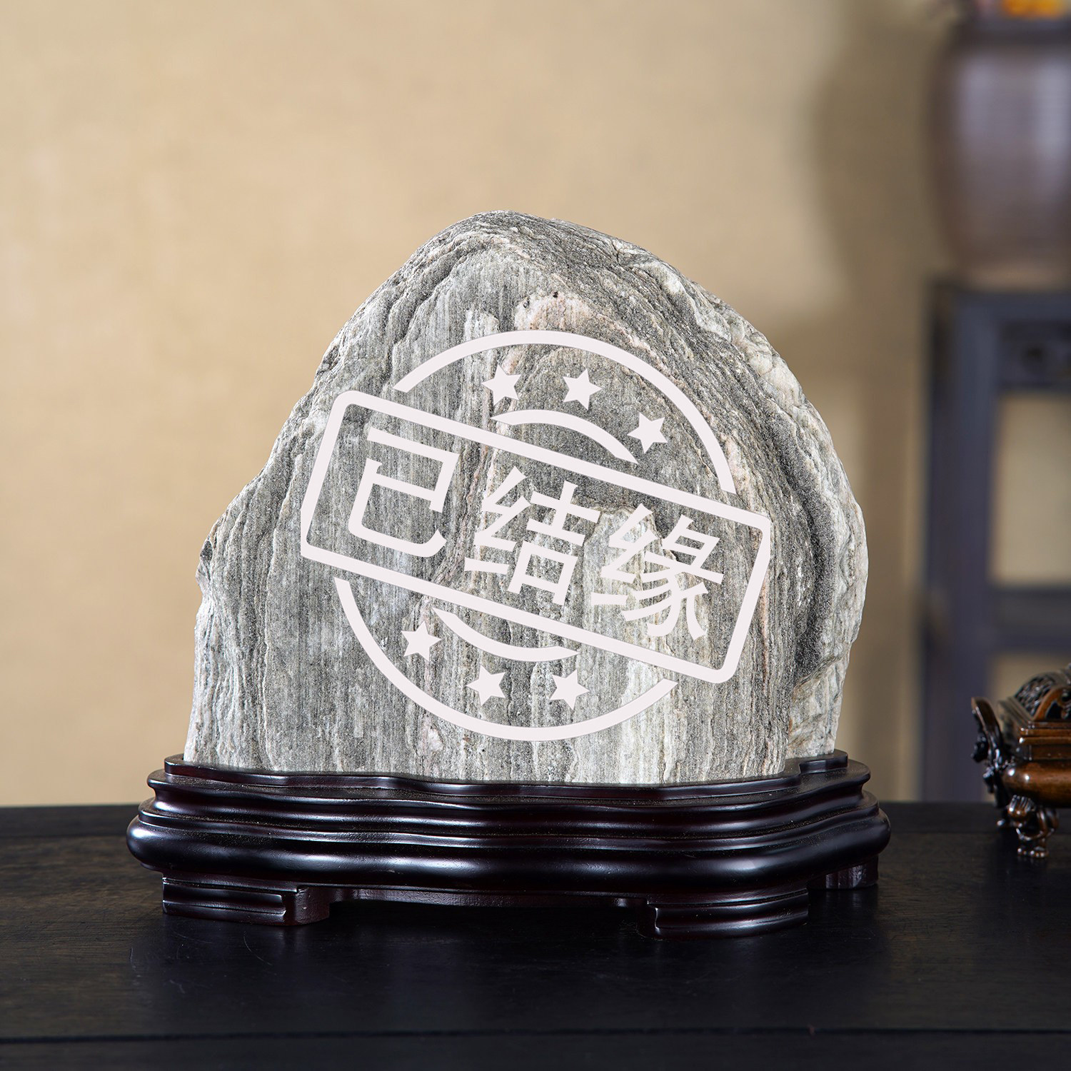 顶爷天然原石奇石【镇岳承祥】泰山石收藏装饰摆件镇宅把玩靠山石