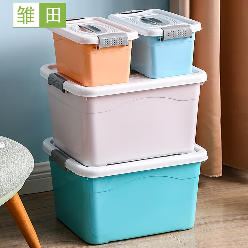 加厚特大号收纳箱-学生宿舍塑料储物盒子零食玩具衣服整理箱子