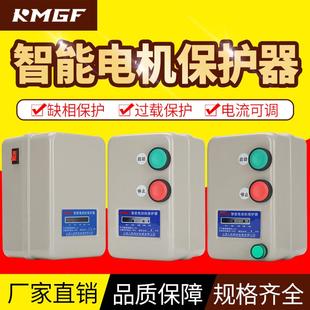 包邮 上海人民磁力启动器开关380v三相电机过载缺相保护器风机水泵