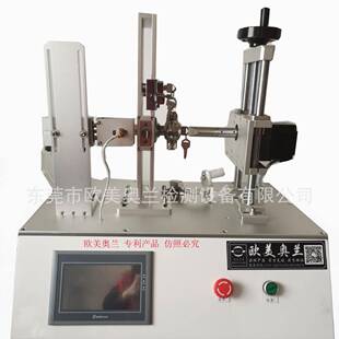 锁芯寿命试验机锁芯锁体寿命检测仪家具锁柜子锁测试仪厂家